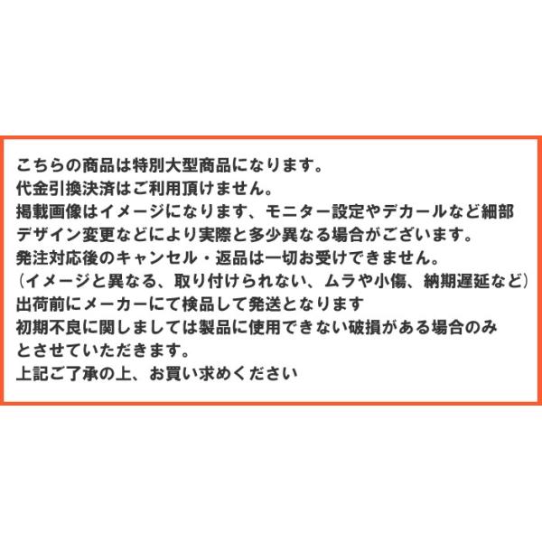 受注生産】SNOMAN スノーマン SHG ルーフボックス Lサイズ KS-1B FRP