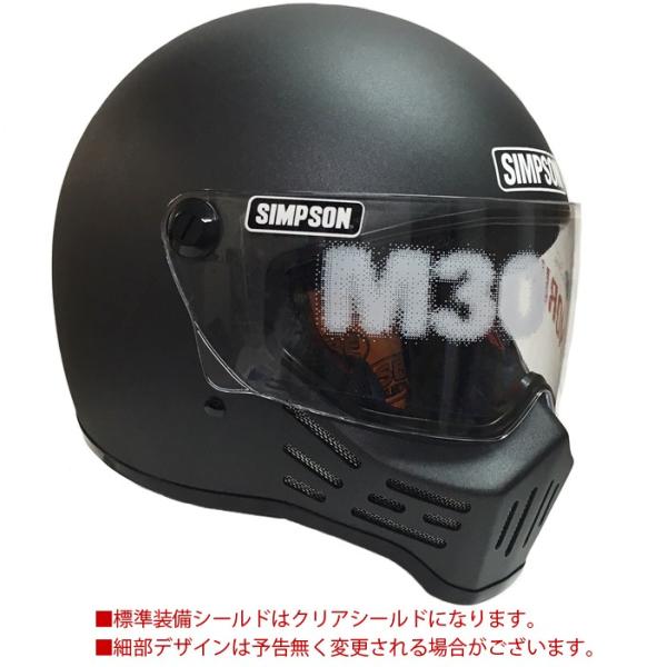 SIMPSON シンプソンヘルメット モデル30 M30 STONE BLACK フルフェイスヘルメット Model30 SG規格 あすつく対応  /【Buyee】 Buyee - Japanese Proxy Service | Buy from Japan!