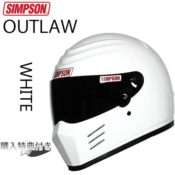 SIMPSON シンプソンヘルメット アウトロー OUTLAW ホワイト フルフェイスヘルメット SG規格全排気量対応 あすつく対応 /【Buyee】  Buyee - Japanese Proxy Service | Buy from Japan!