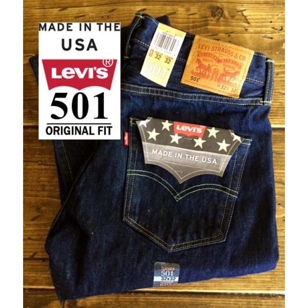 MADE IN USA LEVI'S 501コーンデニム ホワイトオーク コーンミルズ社