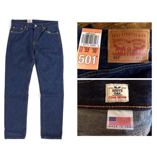 Levi's リーバイス 501 ホワイトオーク コーンデニム USA アメリカ 未使用☆USA製 Levi'sリーバイス 501 CONE DENIM WHITE OAK