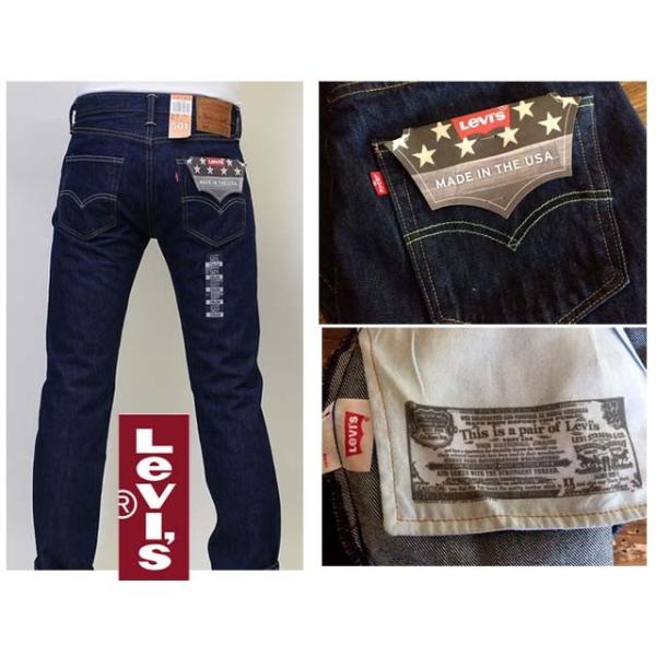 MADE IN USA LEVI'S 501コーンデニム ホワイトオーク コーン