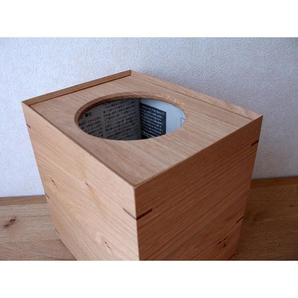 ゴミ箱 おしゃれ オークヴィレッジ ダストボックス カバ