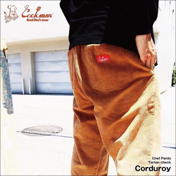 COOKMAN/クックマン Chef Pants「Corduroy 」/シェフパンツ