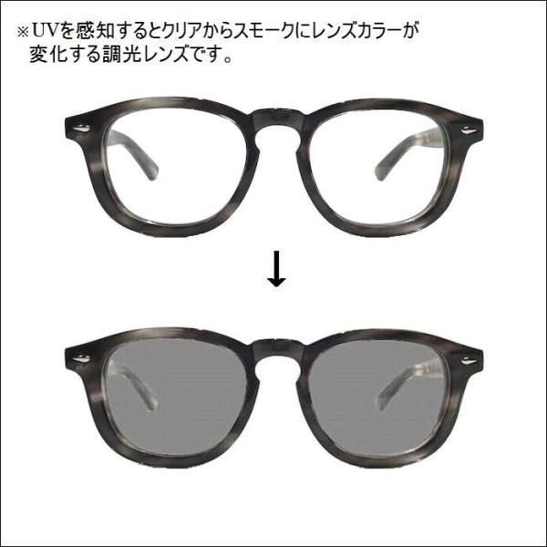 THE HIGHEST END×UNCROWD/アンクラウド Carving -Photochromic /調光