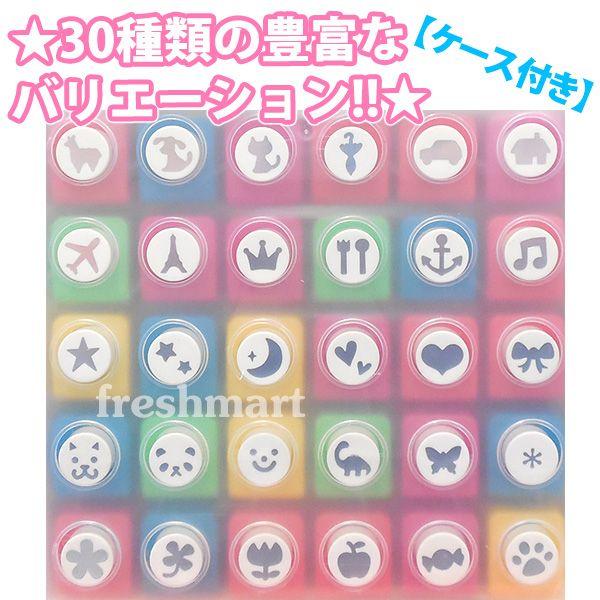 Carla Craft デコレイティブボーダー クラフトパンチセット Carla Craft デコレイティブボーダー クラフトパンチセット