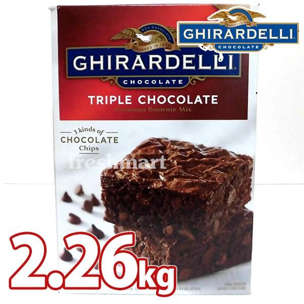 ジラデリ（ギラデリ） トリプルチョコレート ブラウニーミックス 2.26kg（565g×4袋） 製菓材料 業務用 /【Buyee】 Buyee -  Japanese Proxy Service | Buy from Japan!