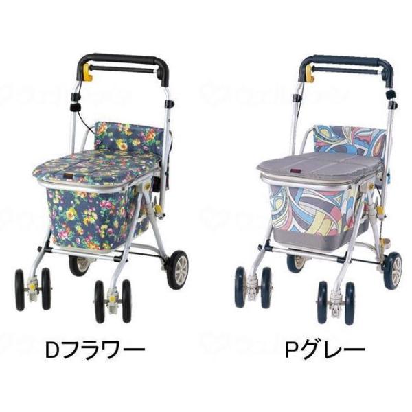 ヘルスバッグ わくわくタントN Pグレー Dフラワー お買い物に便利 大