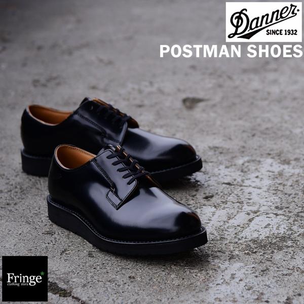 DANNER postman ダナー ポストマン - 靴