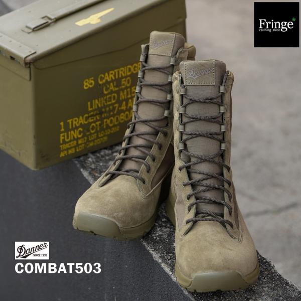 Danner 2025 combat 503