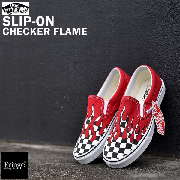 Checker flame shop slip on