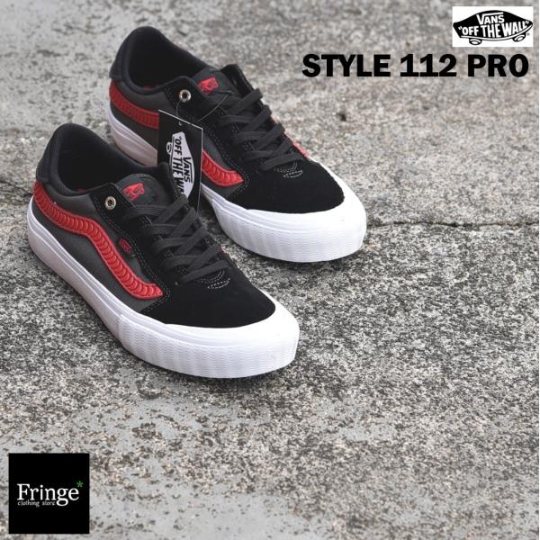 Vans 112 pro clearance spitfire