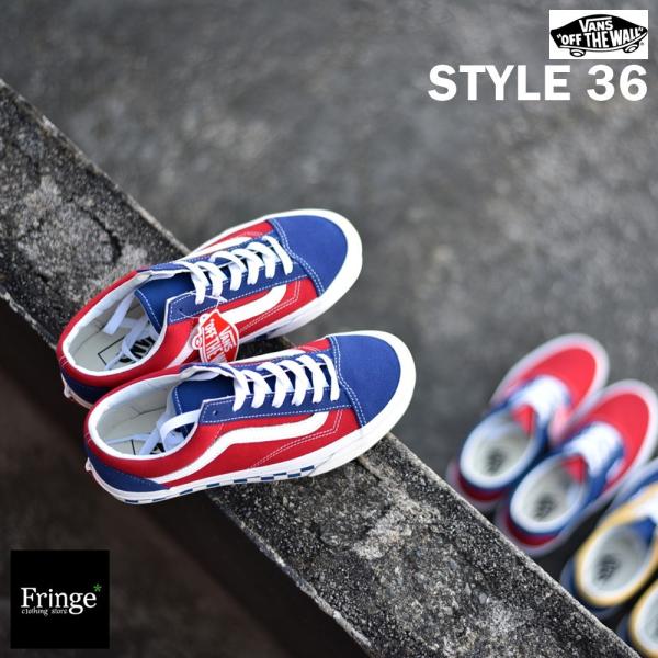 Vans bmx style on sale 36