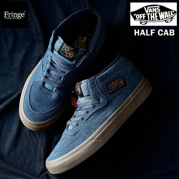 Vans half hotsell cab dark slate