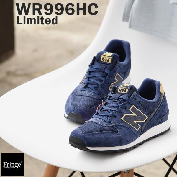 New balance wr996 hc sale