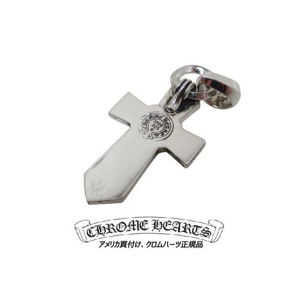 クロムハーツ Chrome Hearts ペンダント Small Valcan Cross With Bail  