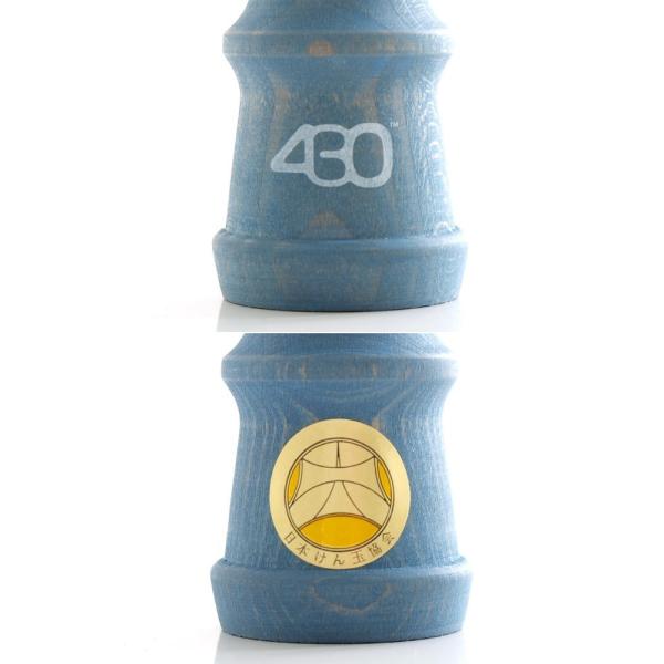 430(フォーサーティ)×山形工房 けん玉 大空プレミアム けん玉
