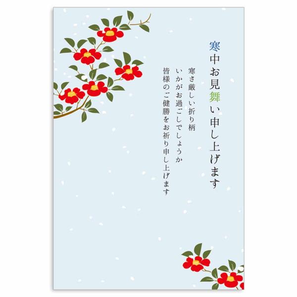 寒中はがき おしゃれ 椿と小雪 /【Buyee】 ペーパーナプキン おしゃれ デコパージュ 秋のおとずれ