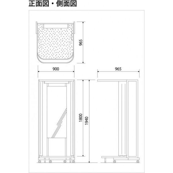 移動式フィッティングルーム 激しかっ