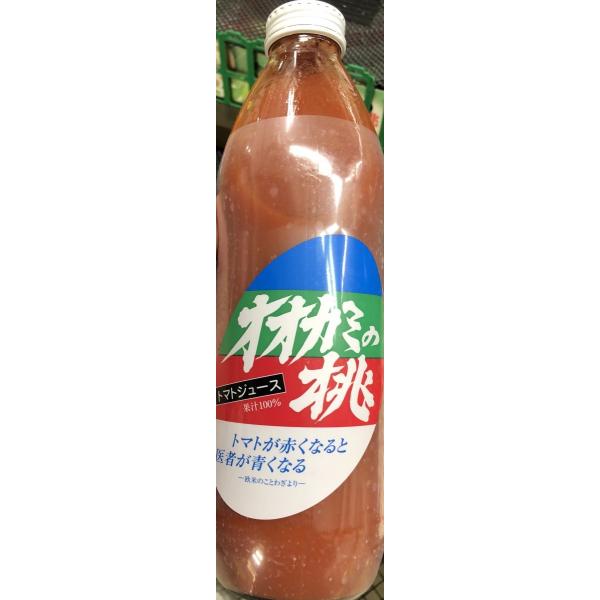 オオカミの桃 トマトジュース 有塩 1L×6本 北海道産 /【Buyee】 Buyee