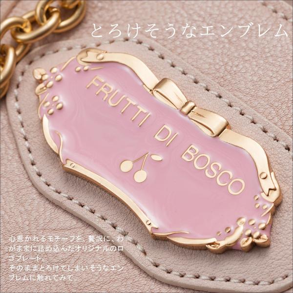 FRUTTI（フルッティ）厳選カーフ革2wayショルダー・B5トート
