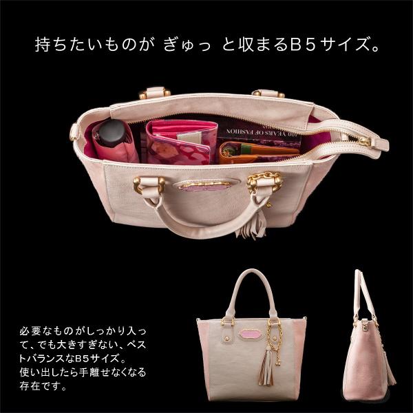 FRUTTI(フルッティ)厳選カーフ革2wayショルダー・B5トート FRUTTI(フルッティ)厳選カーフ革2wayショルダー・B5トート