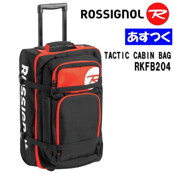 ROSSIGNOL バック ROSSIGNOL ロシニョール スキーバック ＜2025