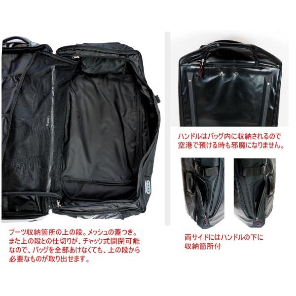 新品 オガサカ トラベルBAG/N キャスターバッグ OGASAKA - スキー