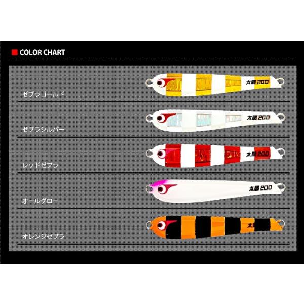 BOZLES ボーズレス TG 太閤HIDEYOSHI ( ヒデヨシ ) 300g