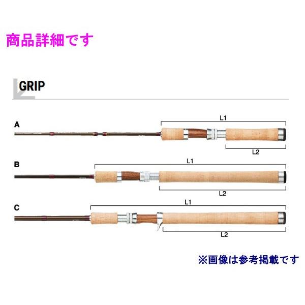 エイテックテイルウォークケイソンランズバックS76MH ロッドトラウト竿/【Buyee】