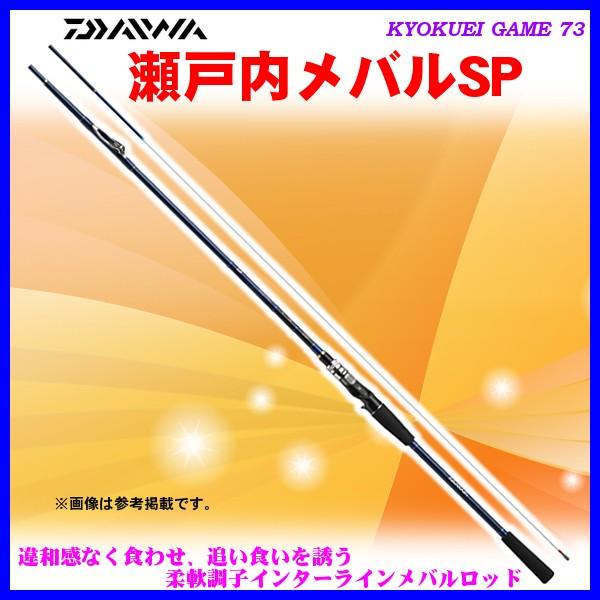 ダイワ 瀬戸内メバルSP 360IL ロッド 船竿 *6 ！ /【Buyee