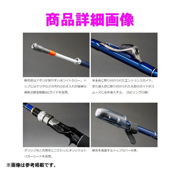 ダイワ 瀬戸内メバルSP 360IL ロッド 船竿 *6 ！ /【Buyee