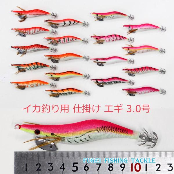 エギ 3.5号 まとめ売り（37本） エギ 3.5号 まとめ売り（37本） 【公式通販】