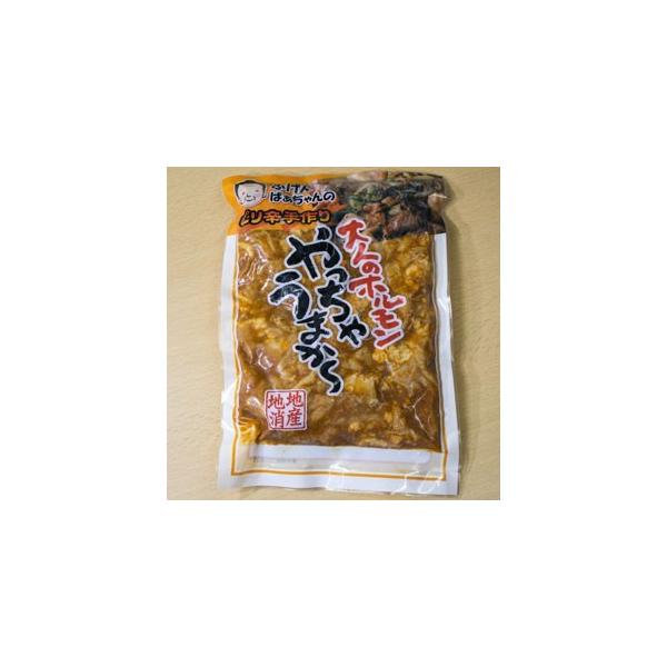 ふげんばぁちゃんのピリ辛手作り大人のホルモンやっちゃうまか〜500ｇ×2袋 /【Buyee】