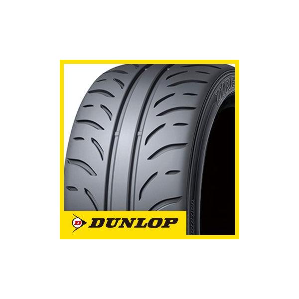 DUNLOP ダンロップDIREZZA ZIII ディレッツァZ3 165/55R15 75V タイヤ