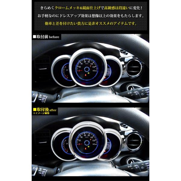 N-BOX N-BOXカスタム N-BOXスラッシュ JF1 2 系 メーターパネル