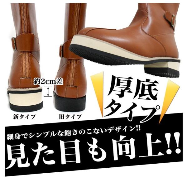 厚底 特攻ブーツ 斜めカット ライダーブーツ バイク バイク