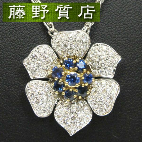 新品仕上げ済) ピキョッティ PICCHIOTTI フラワー ネックレス