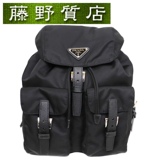 未使用） プラダ PRADA バックパック リュック 黒 NERO ナイロン シルバー金具 1BZ677-VELA ギャランティカード 8243  /【Buyee】