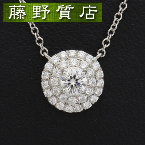 美品)ティファニー TIFFANY ソレスト ダイヤ ネックレス PT950