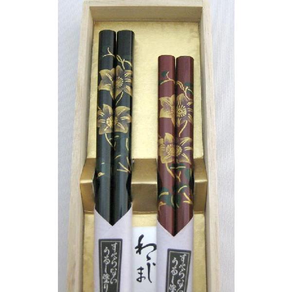輪島塗 箸] てっせん花高級蒔絵付先乾漆（すべり止） 2膳入箸