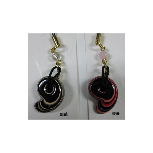 本堆朱 ストラップ］勾玉 /【Buyee】 Buyee - Japanese Proxy