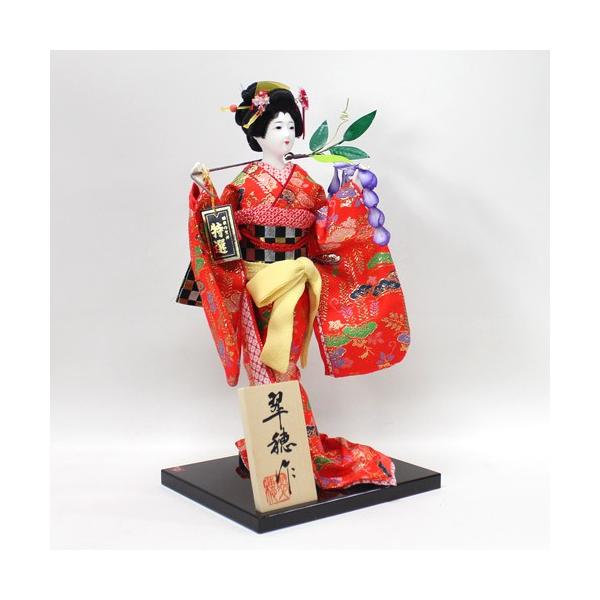 日本人形 尾山人形 金襴 『金襴 赤 藤娘 6号』 /【Buyee】 Buyee