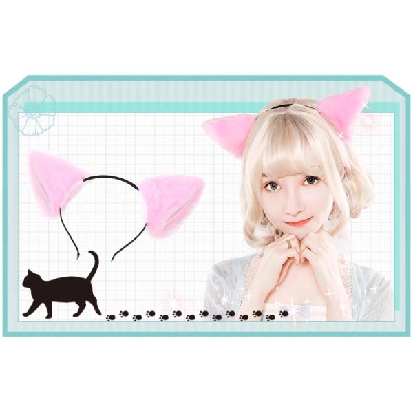 猫耳カチューシャ 猫耳 黒 白 ピンク 赤 オレンジ ヒョウ柄