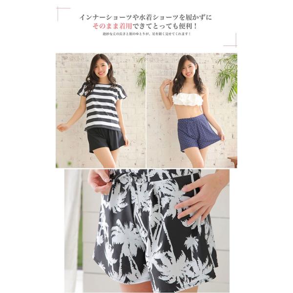 サーフパンツ レディース 水着 トレーニング ショートパンツ