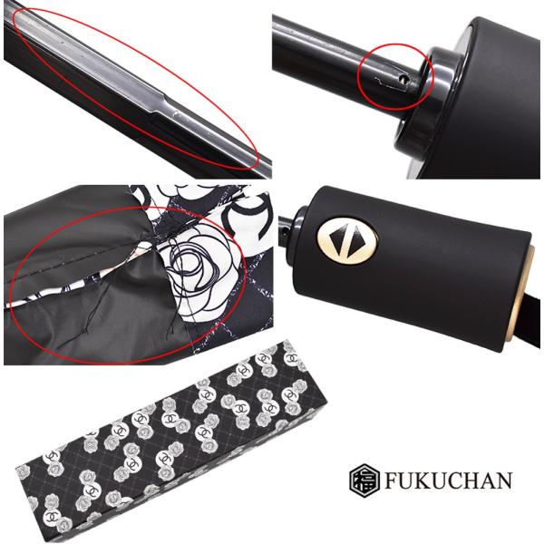 美品！CHANEL 折りたたみ傘 カメリア　ホワイト yukishop｜激安ブランドコピー バッグ/時計/服/靴/ジュエリー