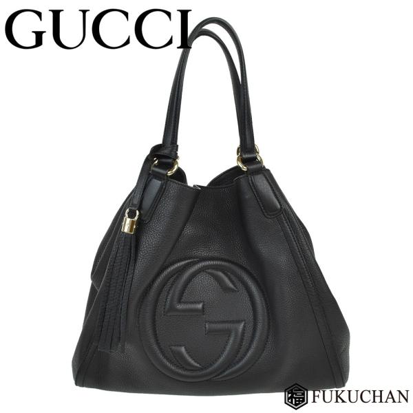 GUCCI/グッチ ソーホー インターロッキングG フリンジ付き