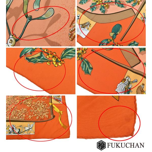 HERMES/エルメス カレ90/大判スカーフ Neige d'Antan（去年の雪