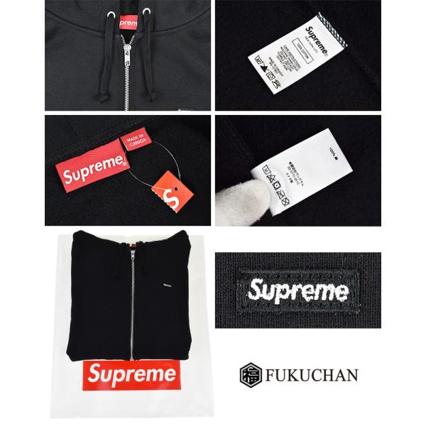 Supreme/シュプリーム17AW Small Box Zip Up Sweatshirt スモール