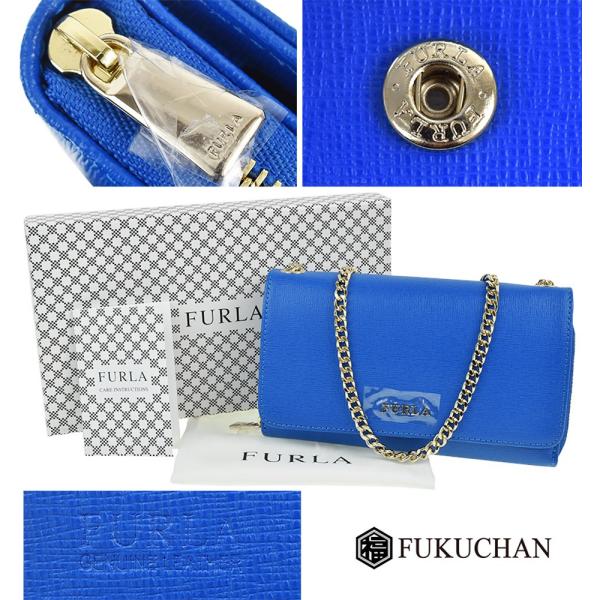 FURLA/フルラ バビロン チェーンウォレット BLUETTE(ブルー)×ゴールド金具 サフィアーノレザー(牛革) 818181 中古≪送料無料≫  /【Buyee】